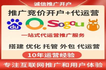 信息流广告制作实战：案例分析及创意策略