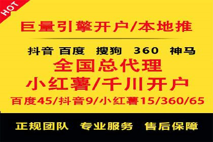 谷歌SEM在汽车行业的运用：某汽车品牌的营销策略分析