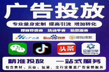 百度推广返点案例：广告主收益翻倍